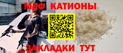 марихуана Канаш