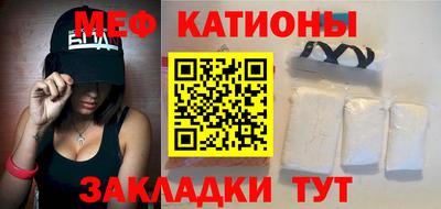 PSILOCYBIN Ипатово