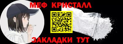 бошки Камышлов