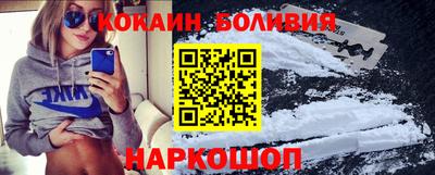 марихуана Канаш