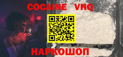 метамфетамин Кандалакша