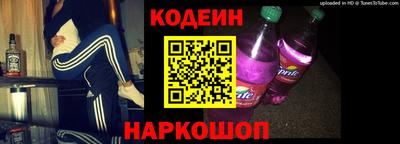 бошки Камышлов