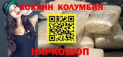 бошки Камышлов