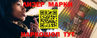 крисы Ирбит