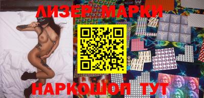 марихуана Канаш