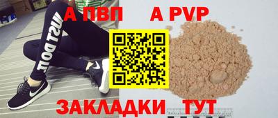 бошки Камышлов