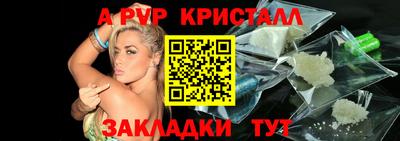 марихуана Канаш
