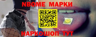 марихуана Канаш