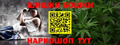 метамфетамин Кандалакша