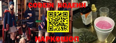 кокаин колумбия Изобильный