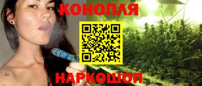 PSILOCYBIN Ипатово
