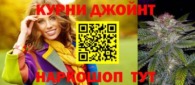 бошки Камышлов