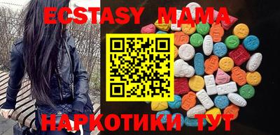 PSILOCYBIN Ипатово