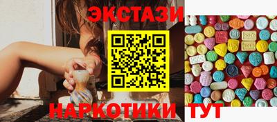 кокаин колумбия Изобильный
