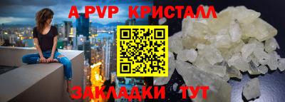кокаин колумбия Изобильный