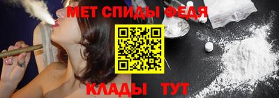 PSILOCYBIN Ипатово