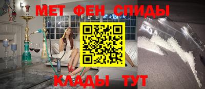 бошки Камышлов