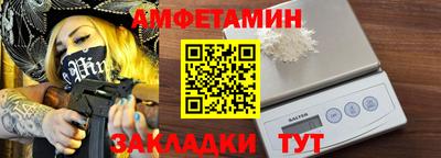 марихуана Канаш