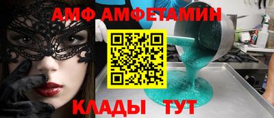 марихуана Канаш
