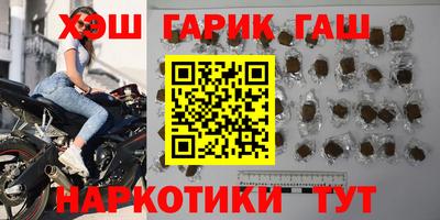 бошки Камышлов