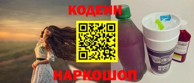 бошки Камышлов