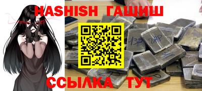 крисы Ирбит