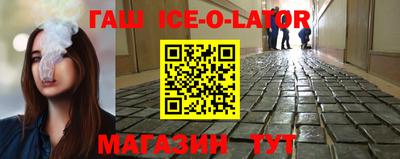 бошки Камышлов