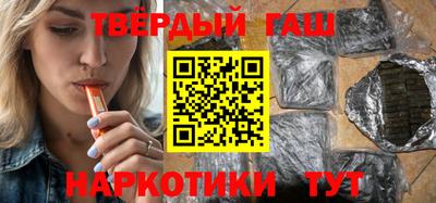 марихуана Канаш