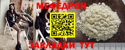 кокаин колумбия Изобильный